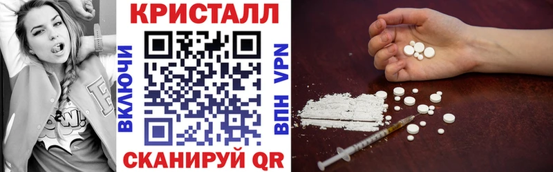 Амфетамин Premium  Сольвычегодск 