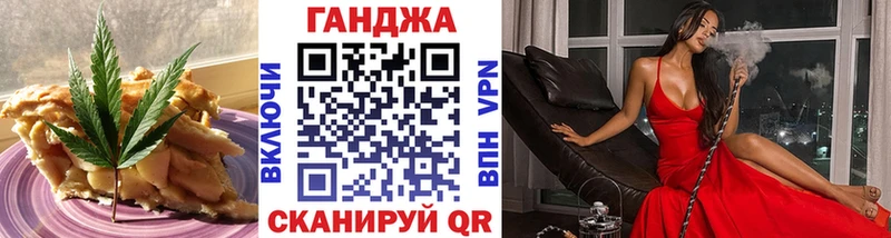 мориарти как зайти  наркота  Сольвычегодск  Canna-Cookies конопля 