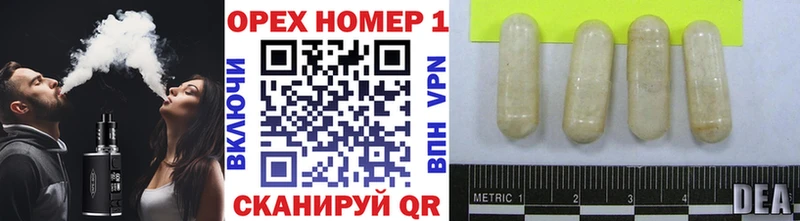 Cocaine 98%  купить наркотик  Сольвычегодск 