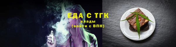 ГАЛЛЮЦИНОГЕННЫЕ ГРИБЫ Аркадак