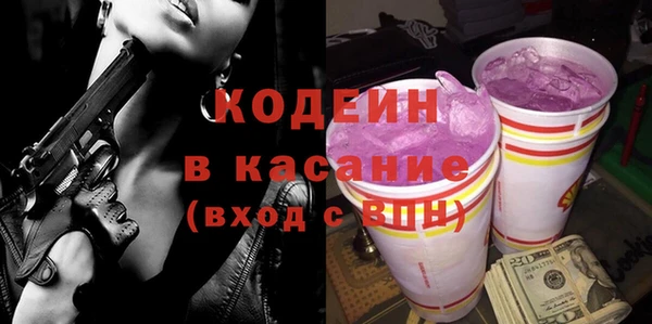 мдпв Баксан