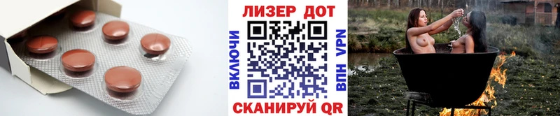KRAKEN как зайти  что такое   Сольвычегодск  LSD-25 экстази кислота 